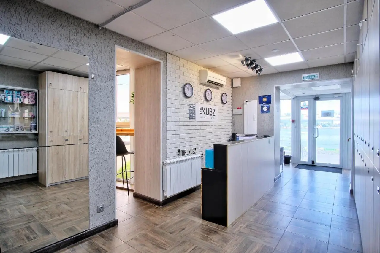 Красногорск: THE KUBZ Capsule Hotel