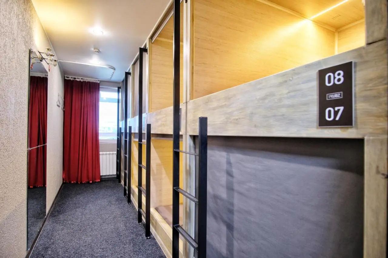 Красногорск: THE KUBZ Capsule Hotel