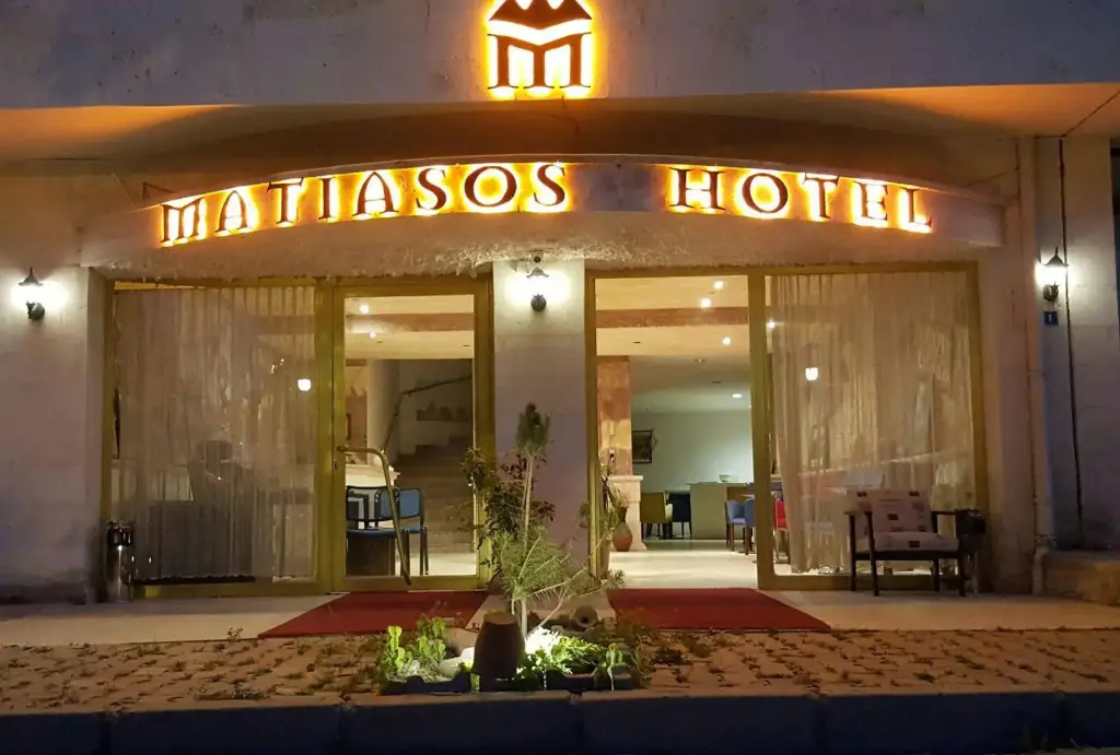 Matianasos Hotel — фото 1