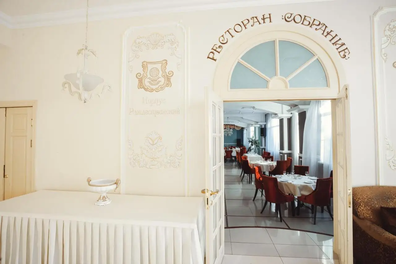 Сергиев Посад: Царское подворье