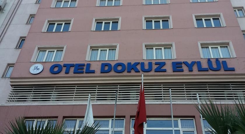 Dokuz Eylul Hotel — фото 1
