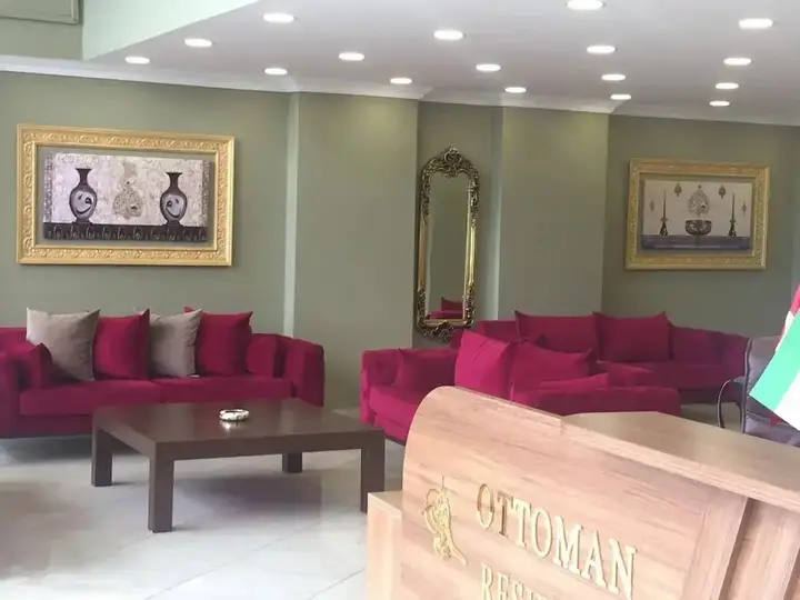 Трабзон: Trabzon Ottoman Residence