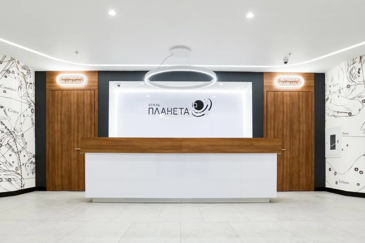 Фрязино: Отель Планета iQ