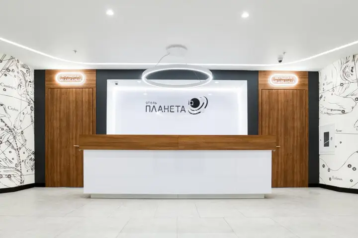 Фрязино: Отель Планета iQ