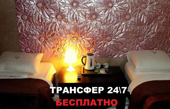 Долгопрудный: Гостевой дом Диадема Шереметьево