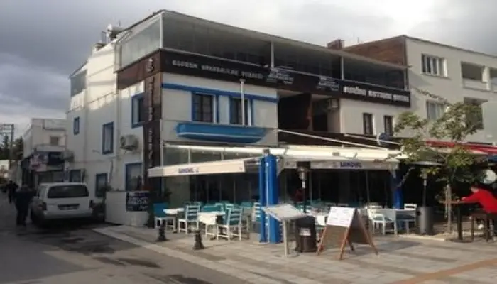 Бодрум: Marina Boutique Hotel