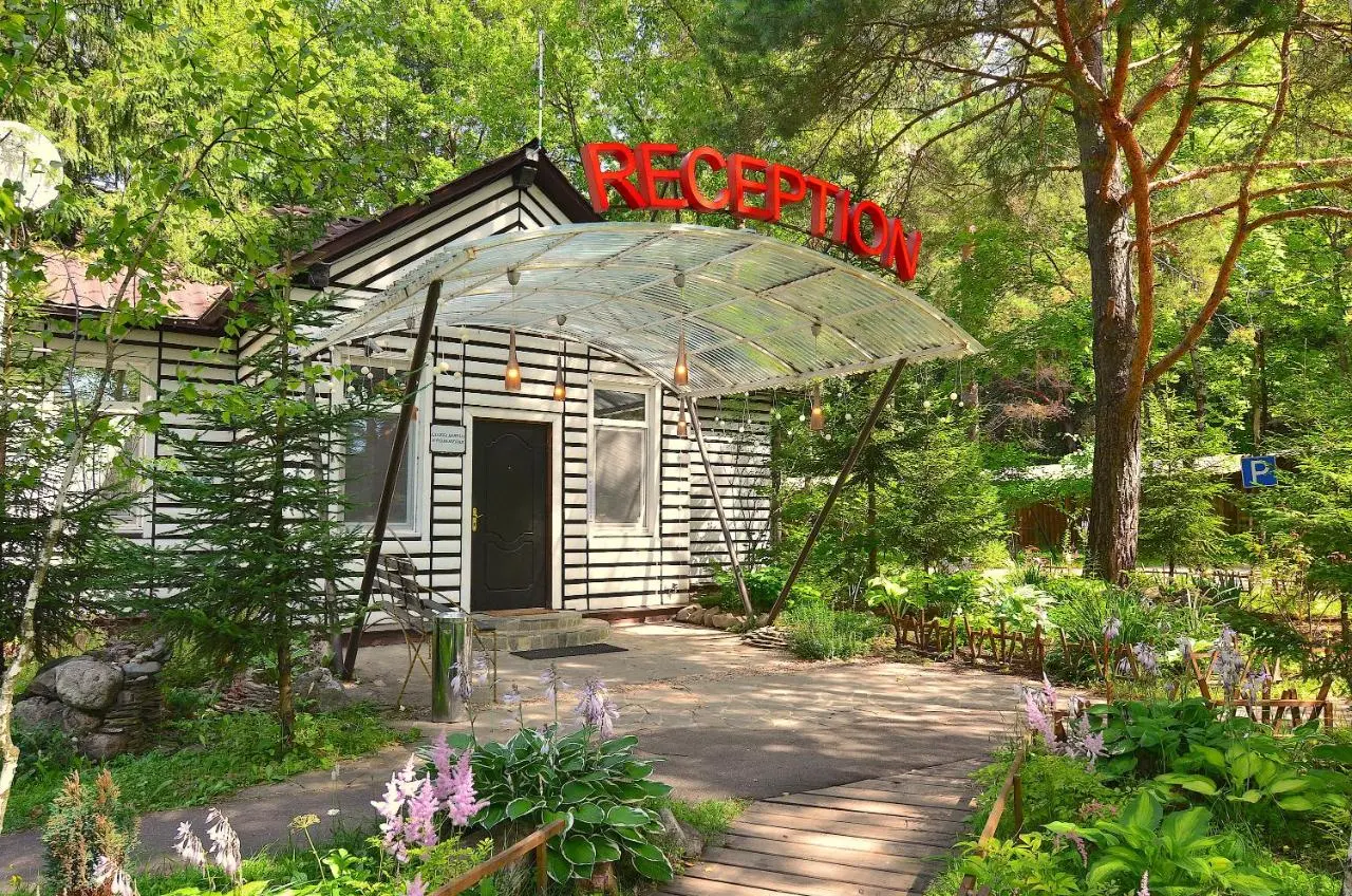 Верея: Парк-отель VE art resort