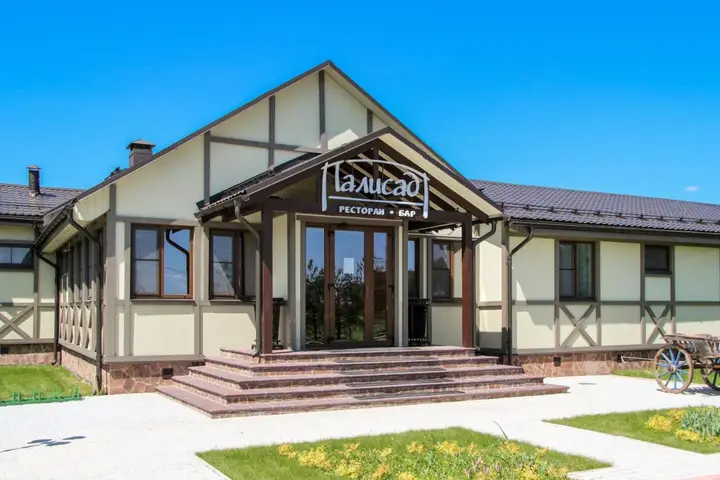 Серпухов: Palisad Resort