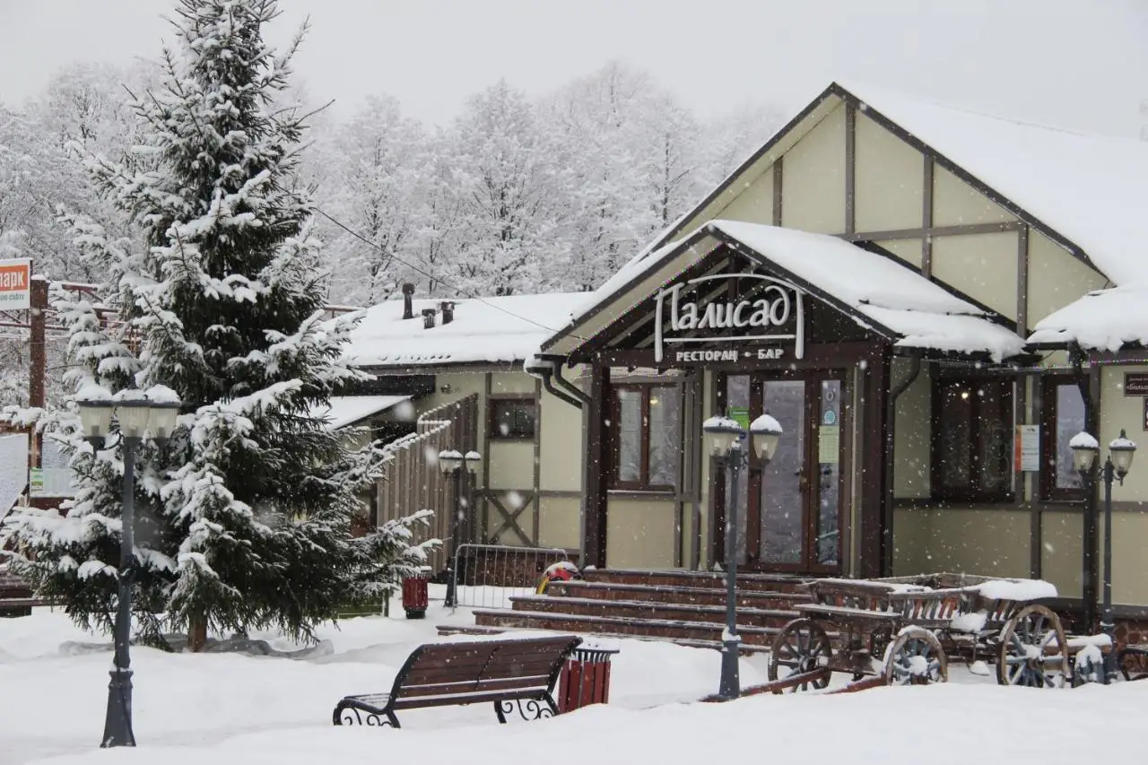 Серпухов: Palisad Resort
