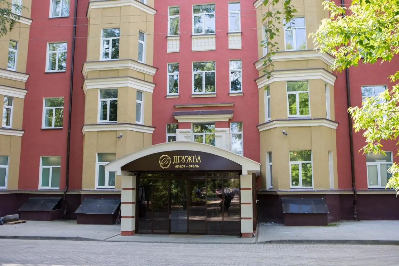 Жуковский: Hotel Druzhba