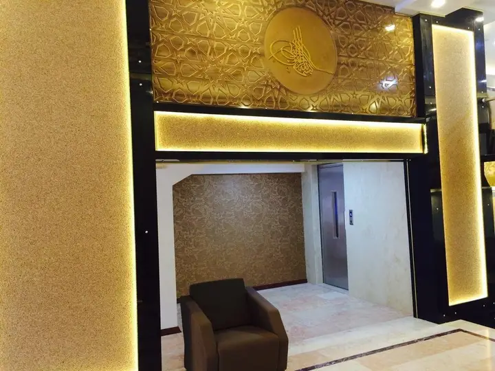 Адыяман: Tugra Hotel