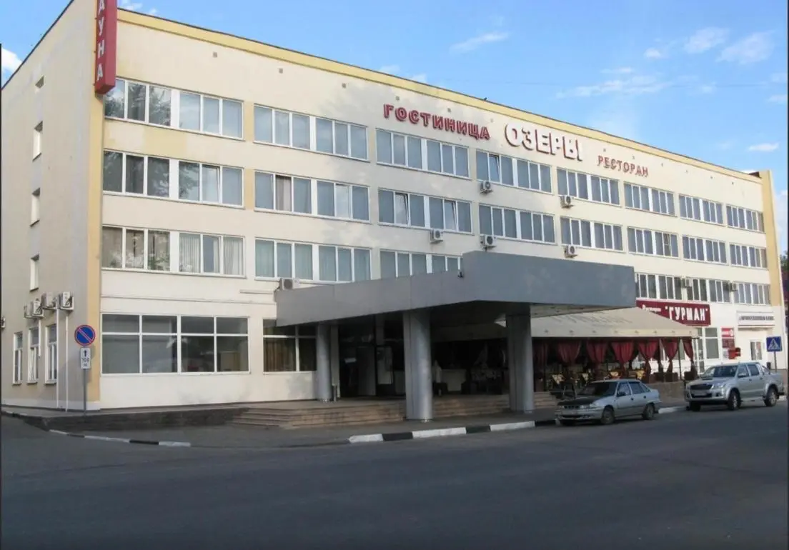 Озеры: Отель Озеры