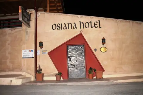 Osiana Hotel — фото 1