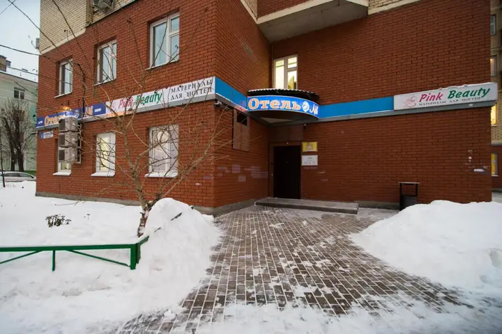 Люберцы: Отель Лев