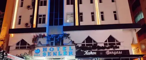 Senler Hotel — фото 1