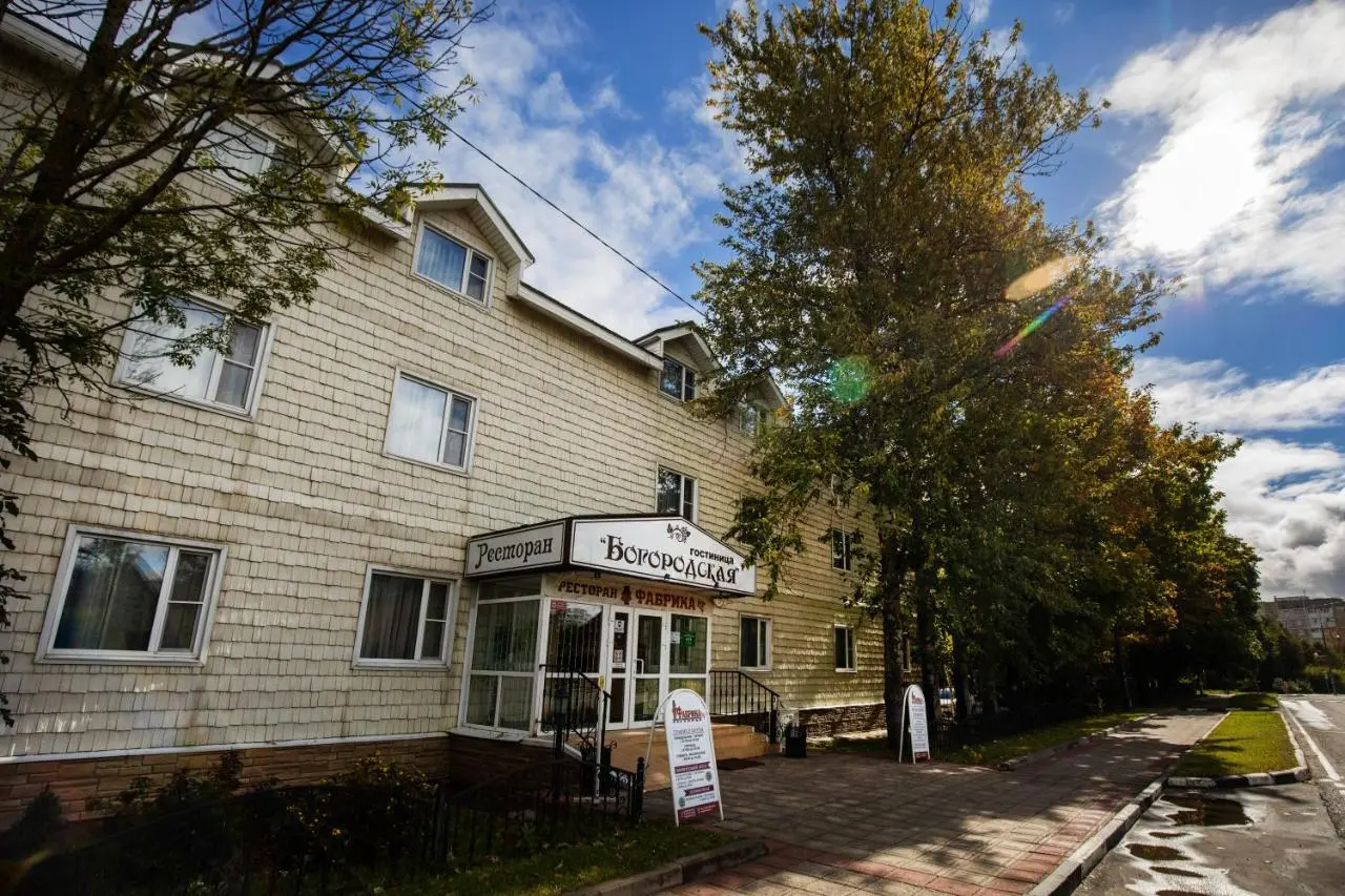 Богородское: Богородская
