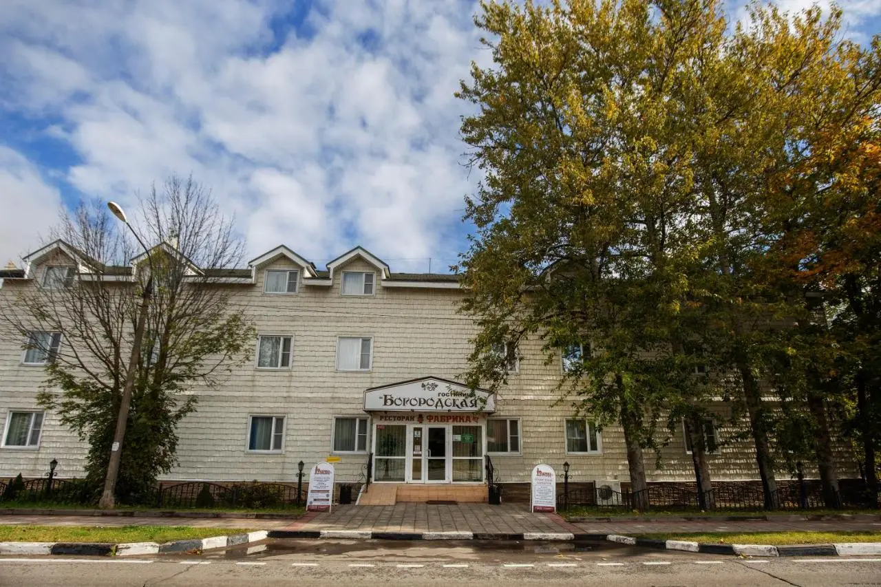 Богородское: Богородская