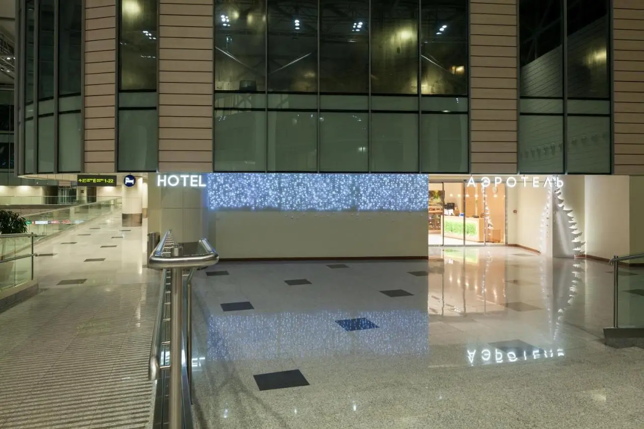 Домодедово: Отель Аэротель Экспресс ZONT Hotel Group