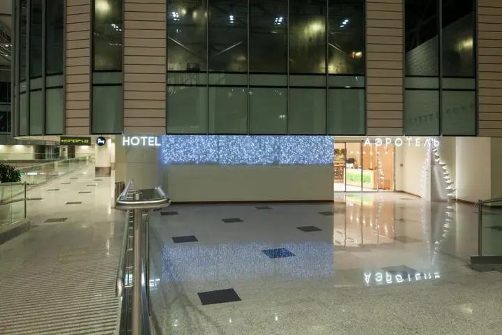 Домодедово: Отель Аэротель Экспресс ZONT Hotel Group