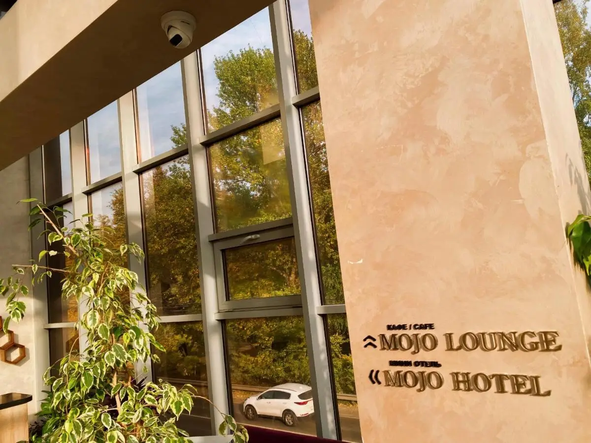 Видное: Отель Mojo