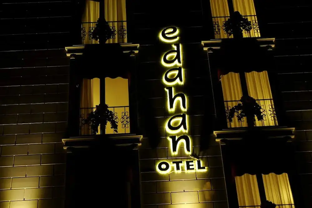 Edahan Hotel — фото 1