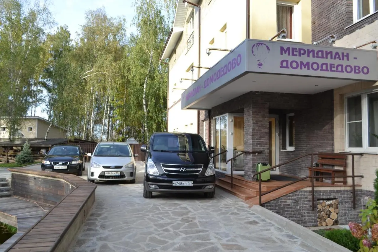 Домодедово: Отель Меридиан Домодедово