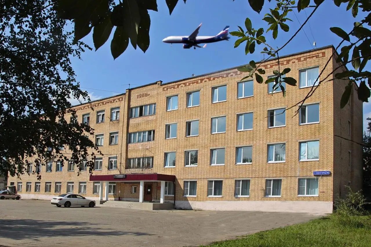 Химки: Отель Шереметьево Городок