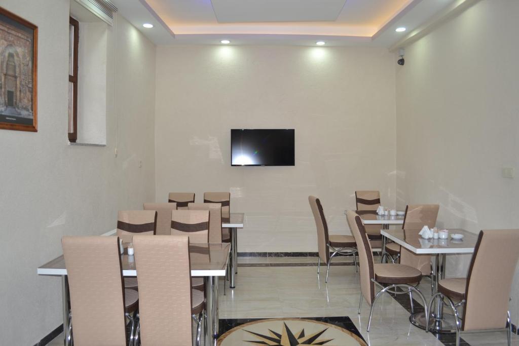 Дивриги: Divrigi Kosk Hotel