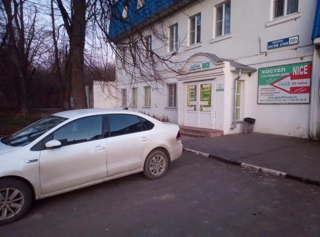 Сергиев Посад: Hostel Gostevoy Dom Nice