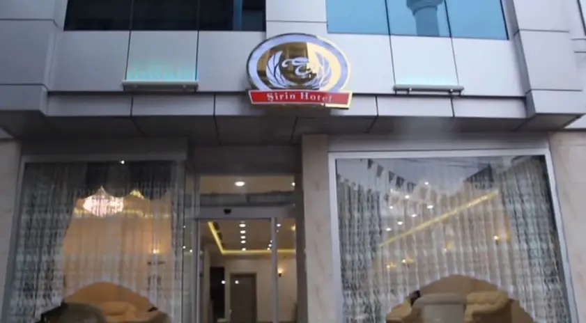 Elazig Sirin Hotel — фото 1