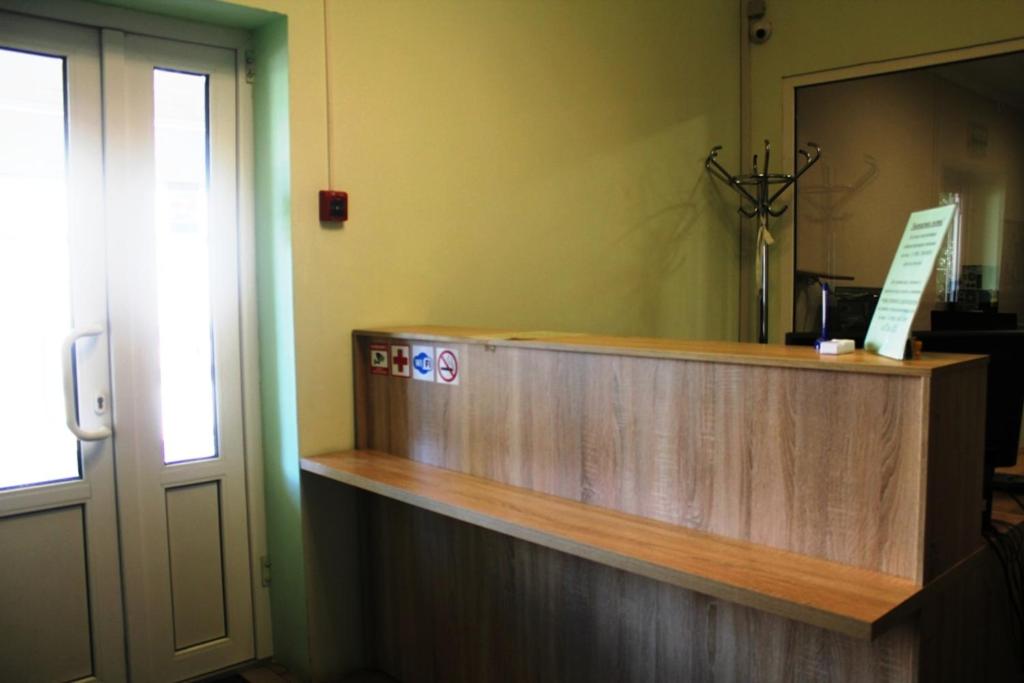 Руза: Hotel Ruza