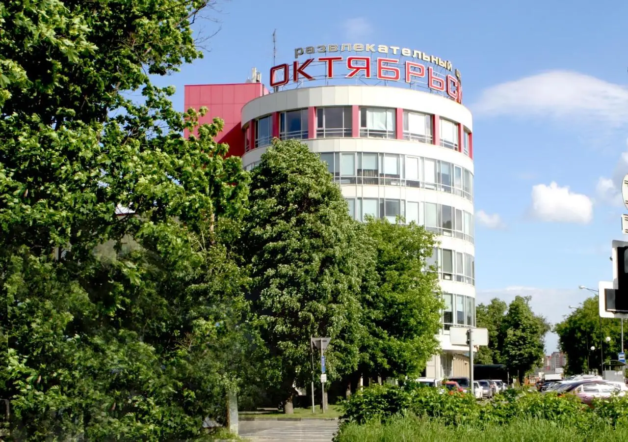 Октябрьский: Отель Аврора