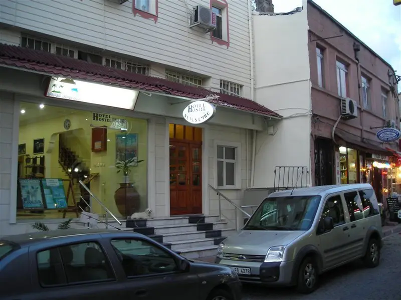 Стамбул: Yunus Emre