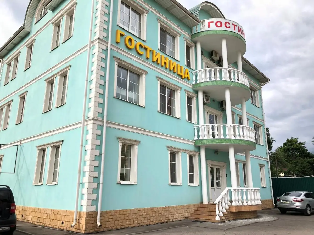 Новоивановское: Мастер Отель Минское шоссе