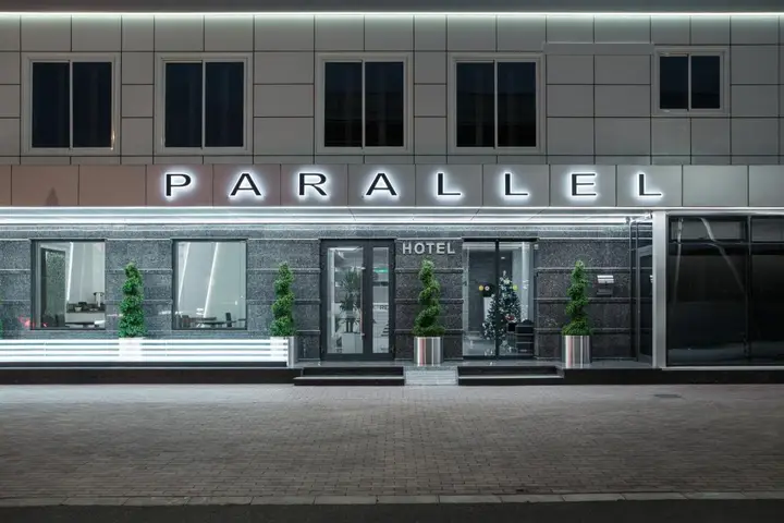 Краснодар: Отель Параллель Parallel Congress by Stellar Hotels