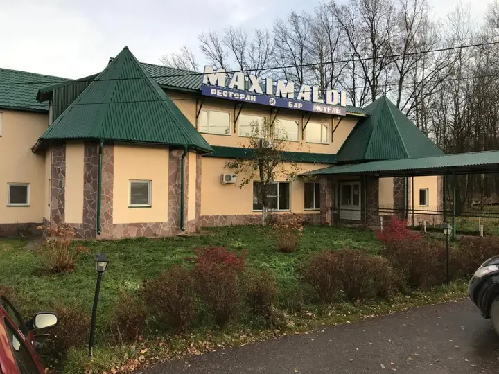 Верзилово 1: Maximaldi