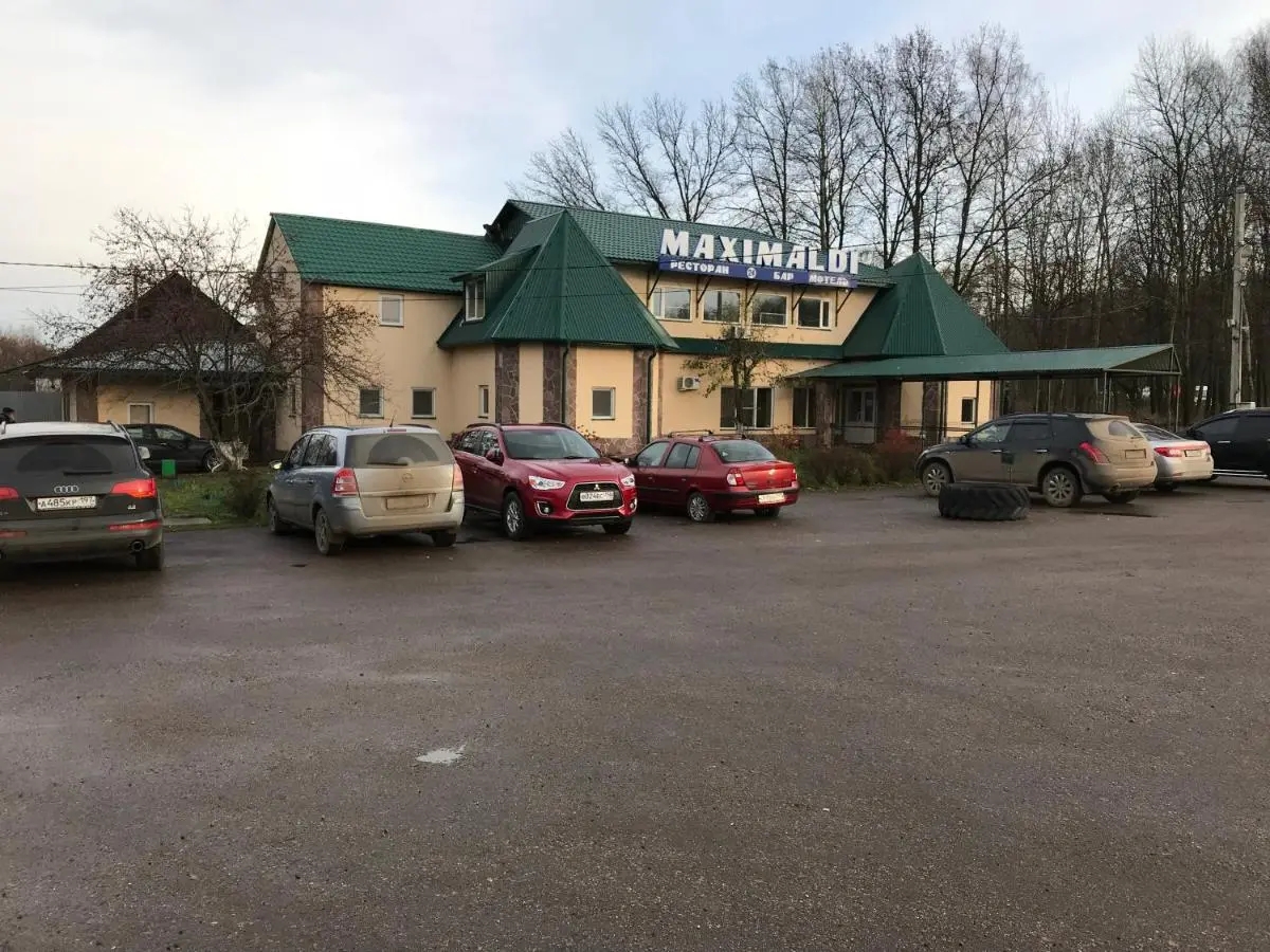 Верзилово 1: Hotel Maximaldi