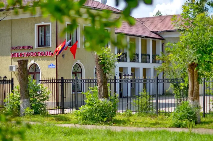 Электросталь: Отель Электросталь