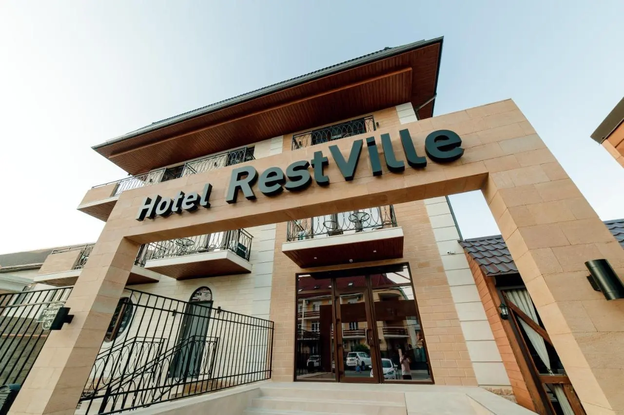Лазаревское: RestVille