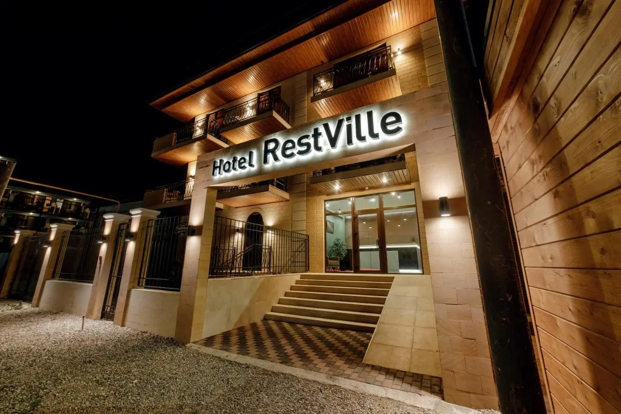 Лазаревское: RestVille