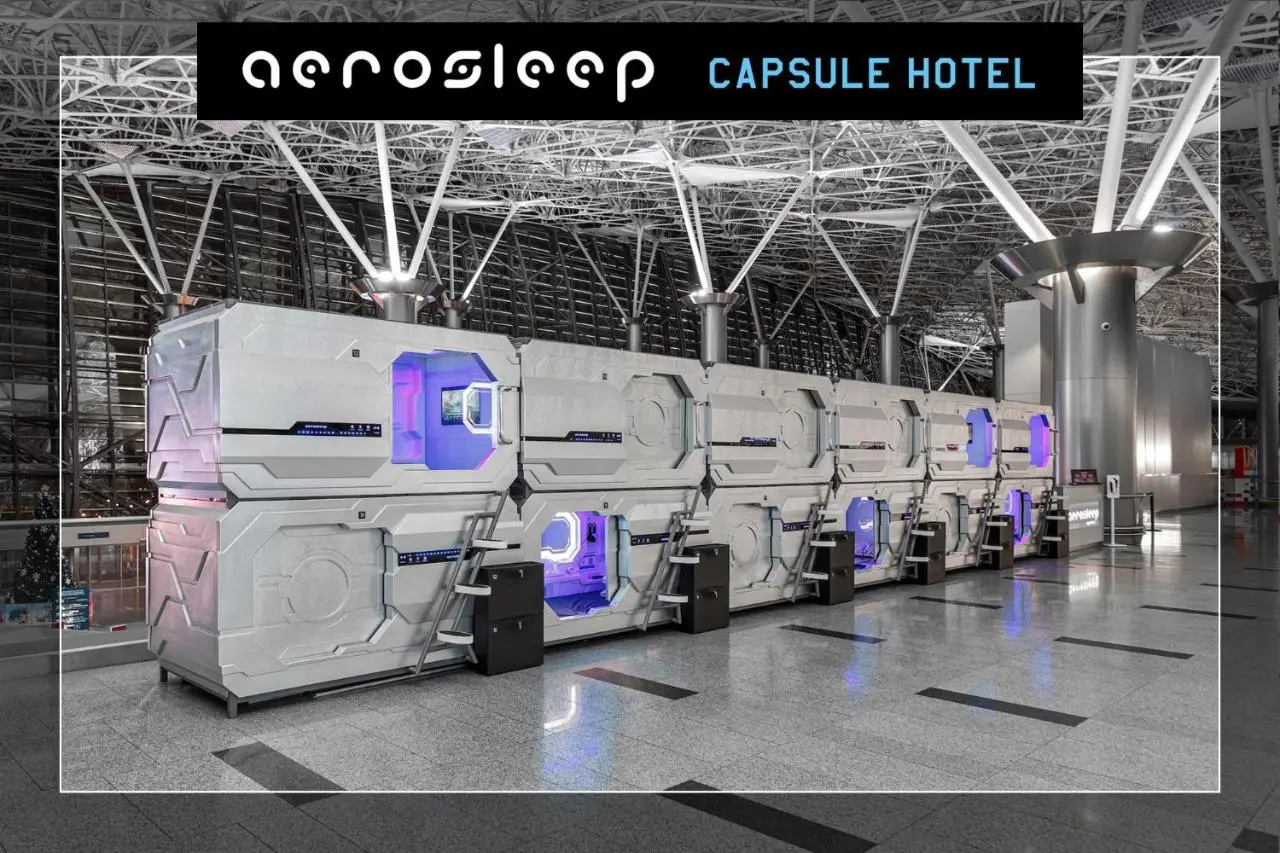 Внуково: aerosleep Terminal А-общая зона