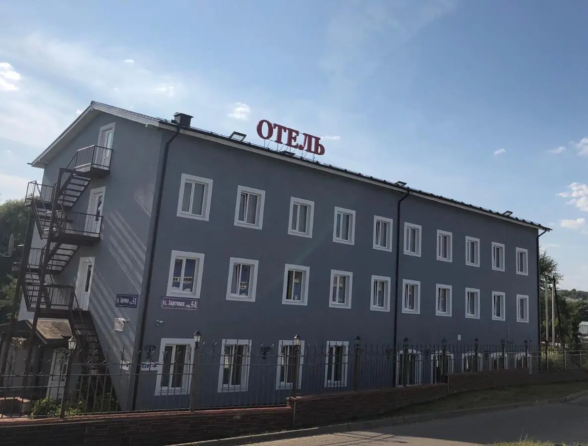 Яхрома: Отель Загородный на Заречной