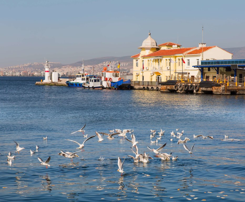 Измир: Park Inn by Radisson Izmir