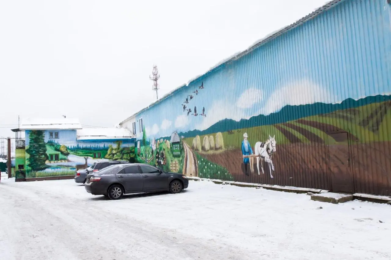 Одинцово: Motel Lesnoy