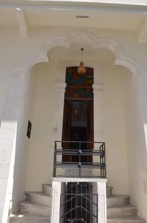 Антакия: Fi Hostel