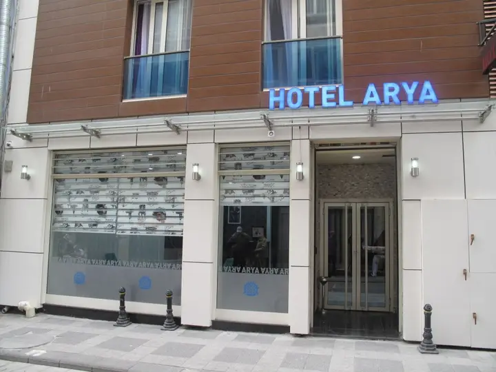 Стамбул: Kadikoy Arya Hotel