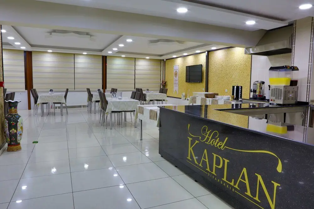 Диярбакыр: Hotel Kaplan Diyarbakir
