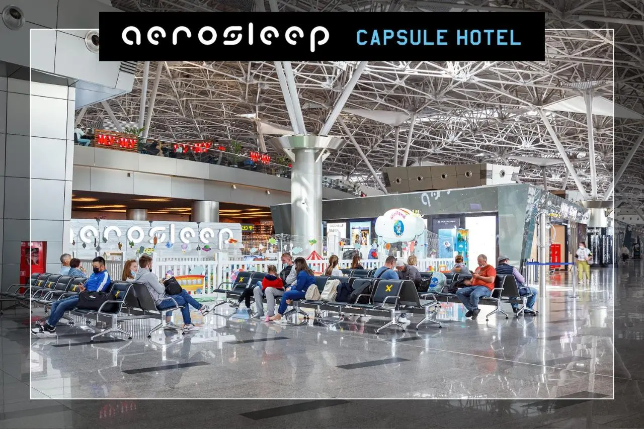 Внуково: aerosleep Terminal A-зона внутренних вылетов