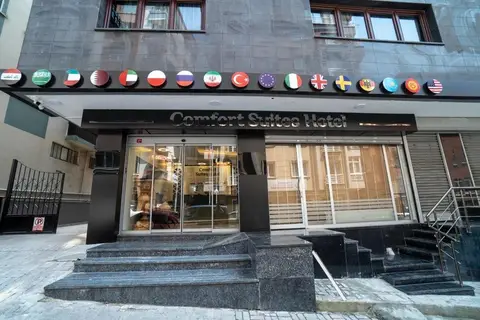 Comfort Sui̇tes Hotel — фото 1