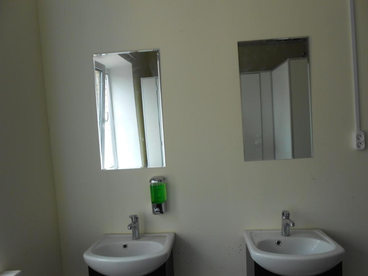 Сергиев Посад: Hostel Kak Doma